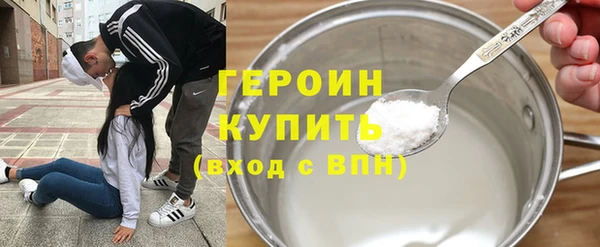 прущая мука Бородино